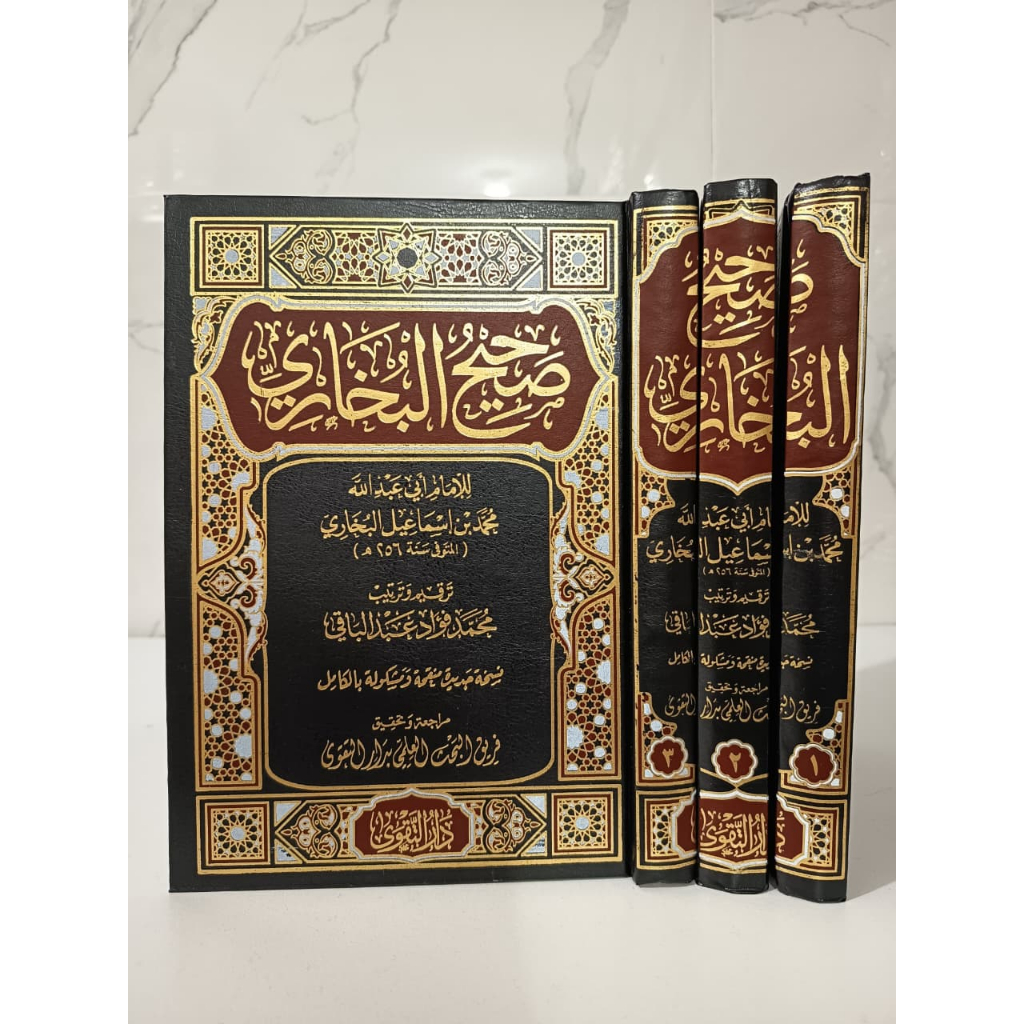 Shahih Bukhari Dar Taqwa / Shohih Bukhori Dar Taqwa 3 Jilid Hard Cover