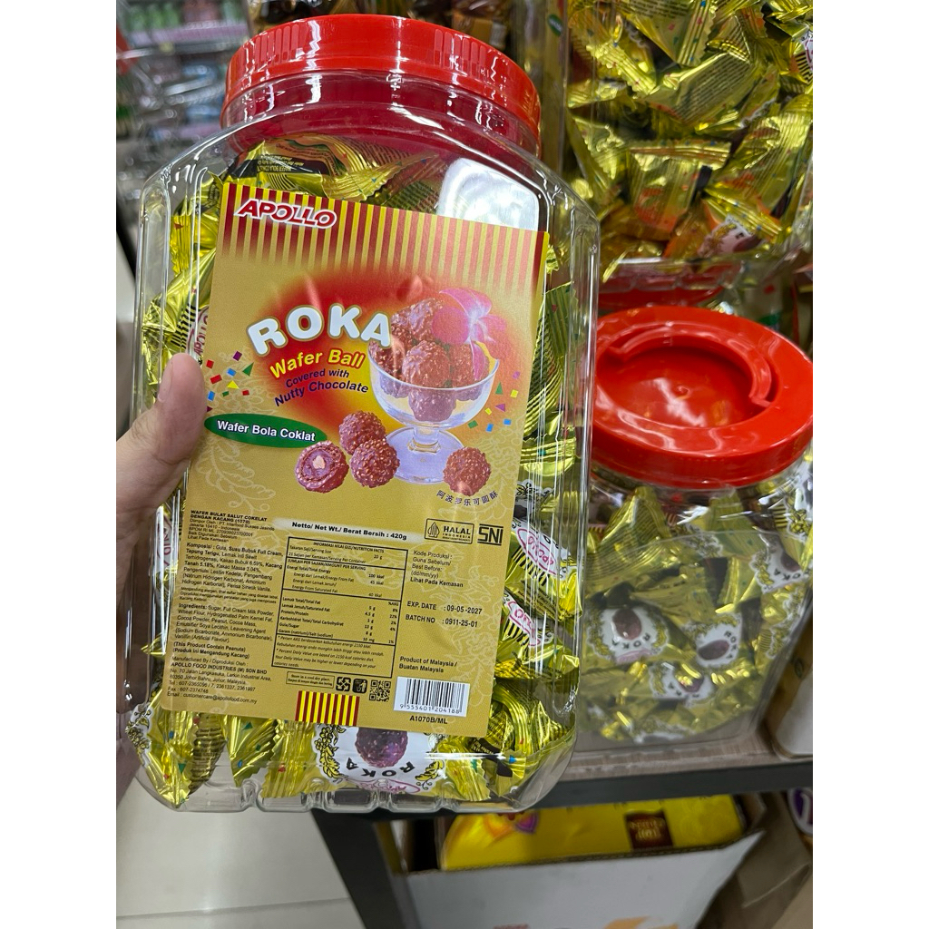 APOLLO ROKA BALL CHOCO TOPLES