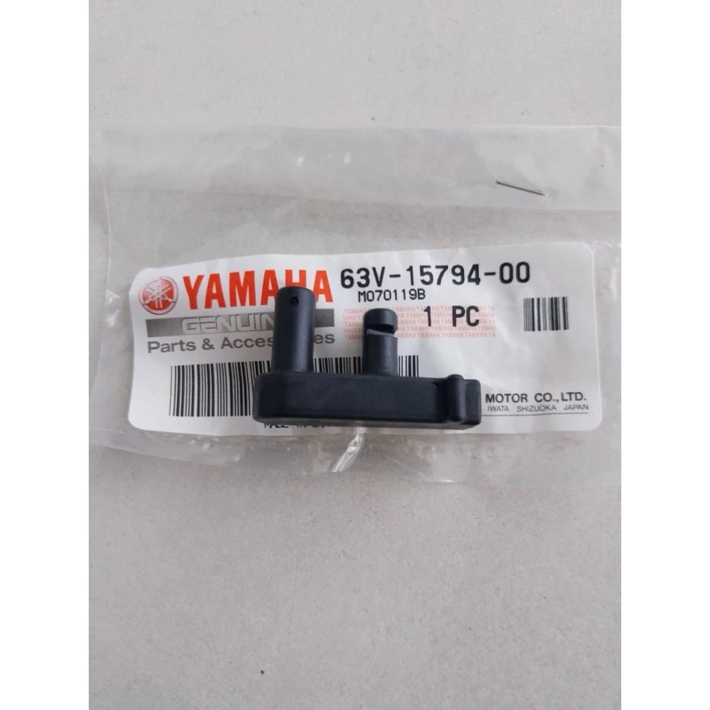 STOPPER 63V-15794-00 UNTUK MESIN TEMPEL YAMAHA 15PK