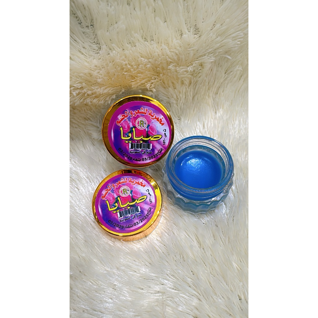 Balm Parfume dari Arab Saudi .. parfum balm / cream / lotion /