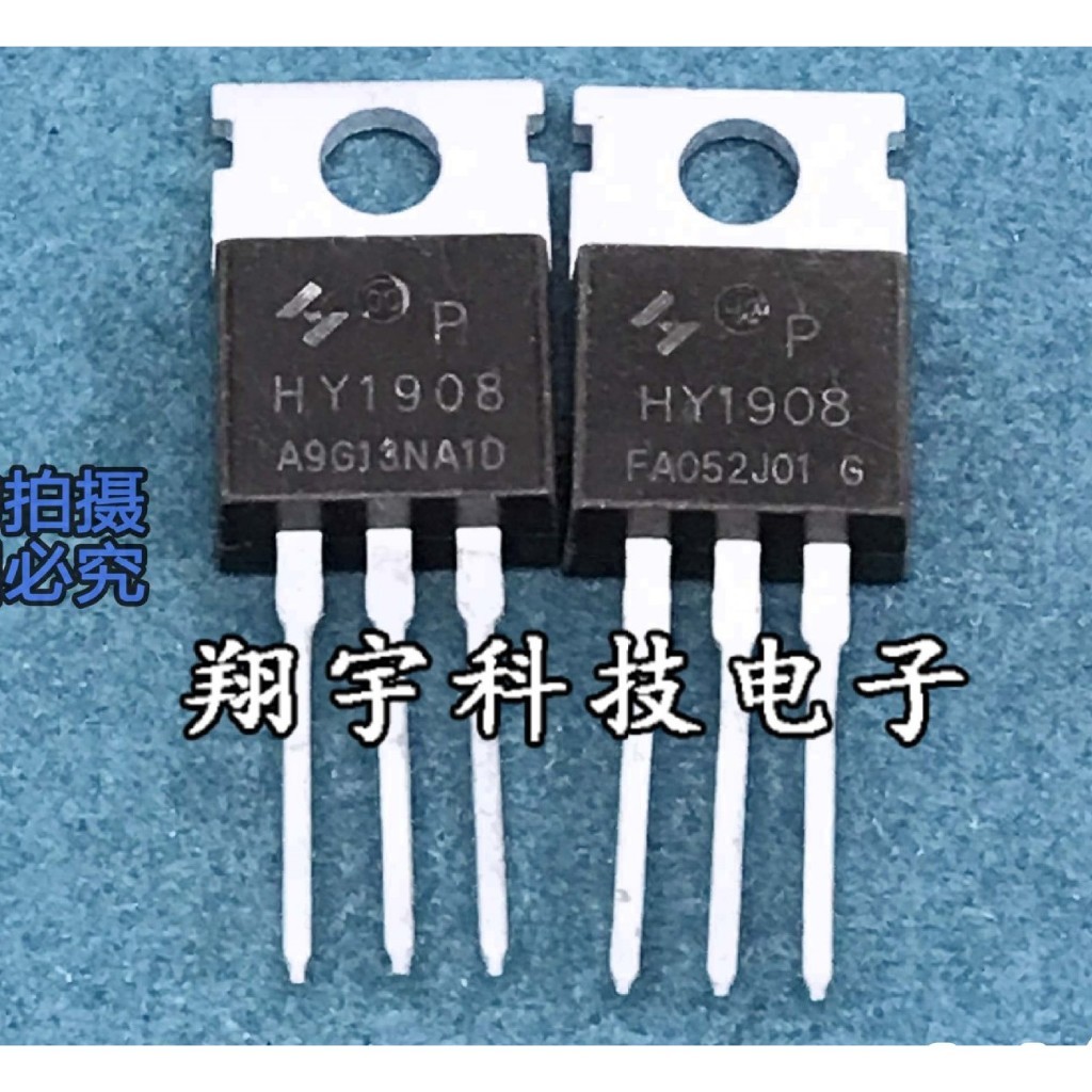 Mosfet HY1908 Original Bekas HY 1908 80V 90A Cabutan
