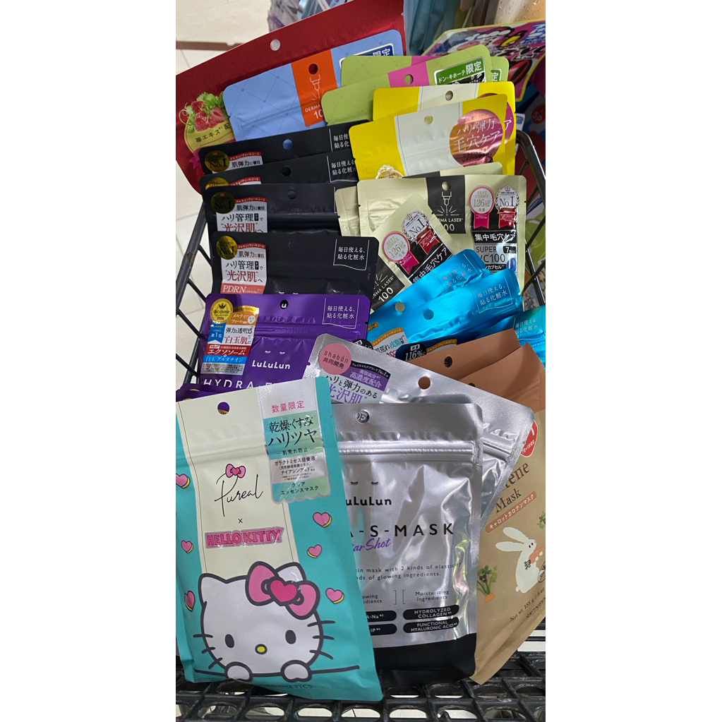 PO MASKER DERMALASER LULULUN JEPANG 5 PACK FREE SNACK JEPANG