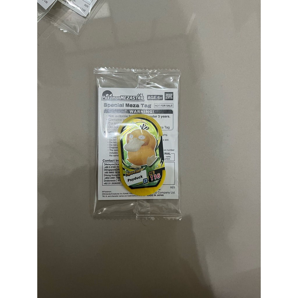 Psyduck Special Mezatag