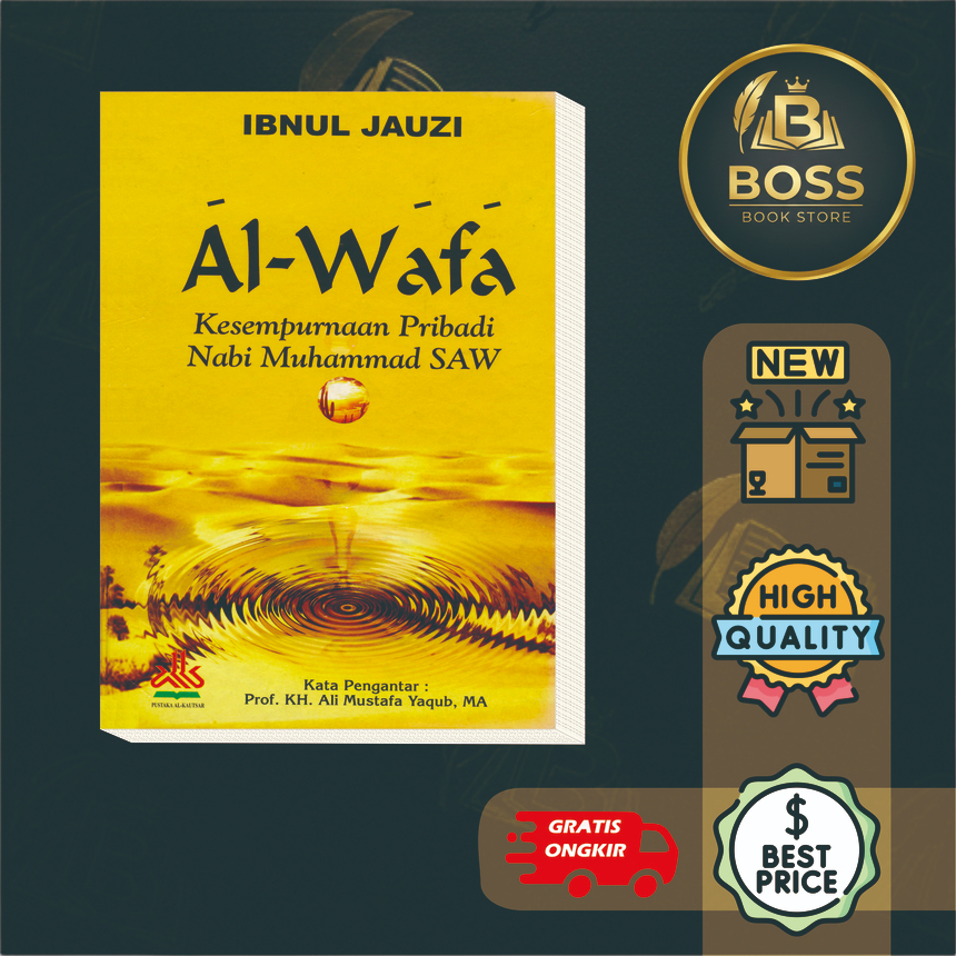 AL WAFA - KESEMPURNAAN PRIBADI NABI