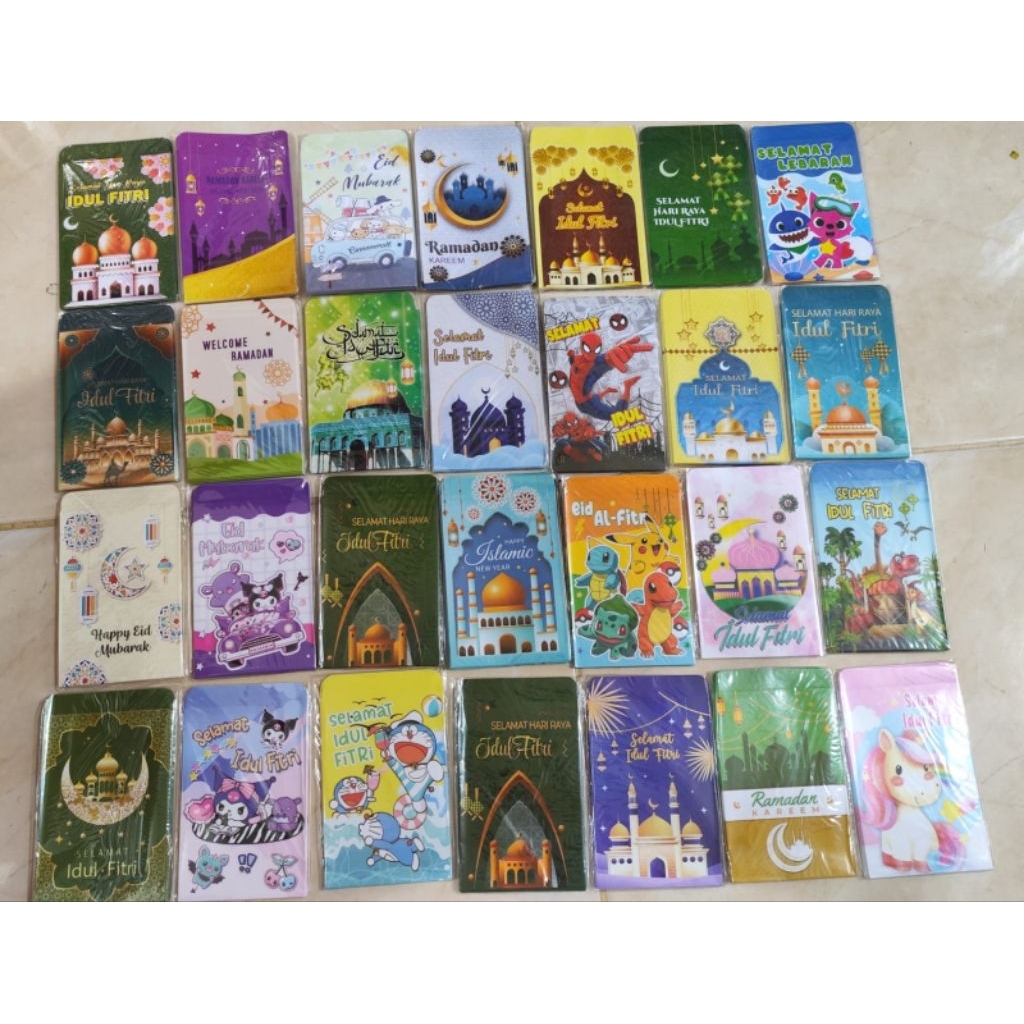Angpao idul fitri/amplop idul fitri