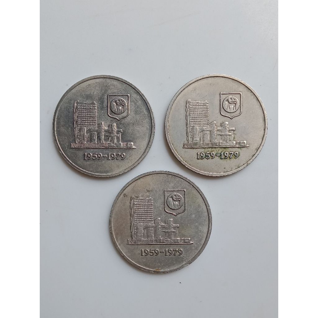 Uang koin asing 1 ringgit malaysia commerative