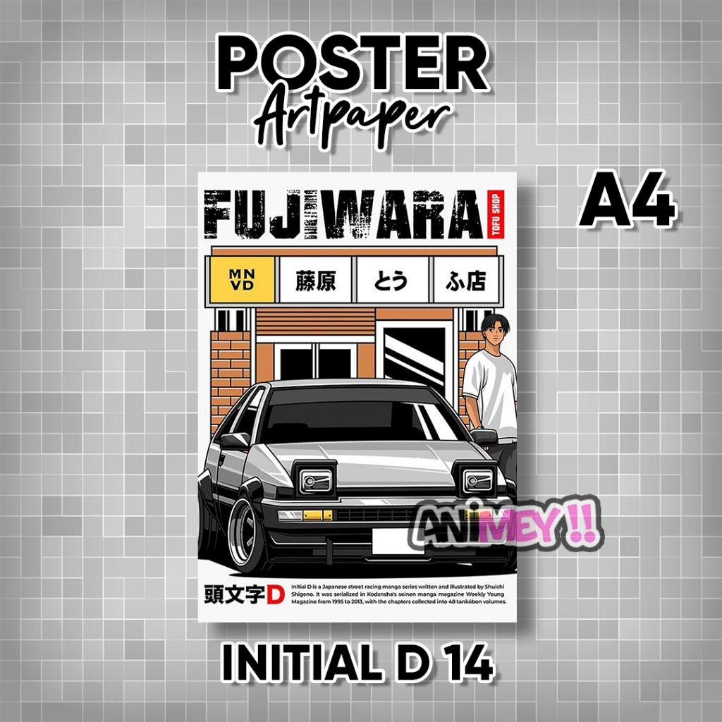 Poster Initial D / Poster Initial D JDM A4