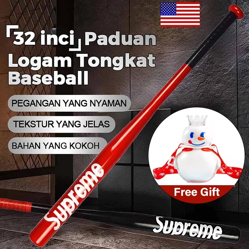 Tas bisbol gratis 81CM Tongkat Baseball Besi Tongkat Baseball Supreme Baseball Bat Tongkat Bisbol Be