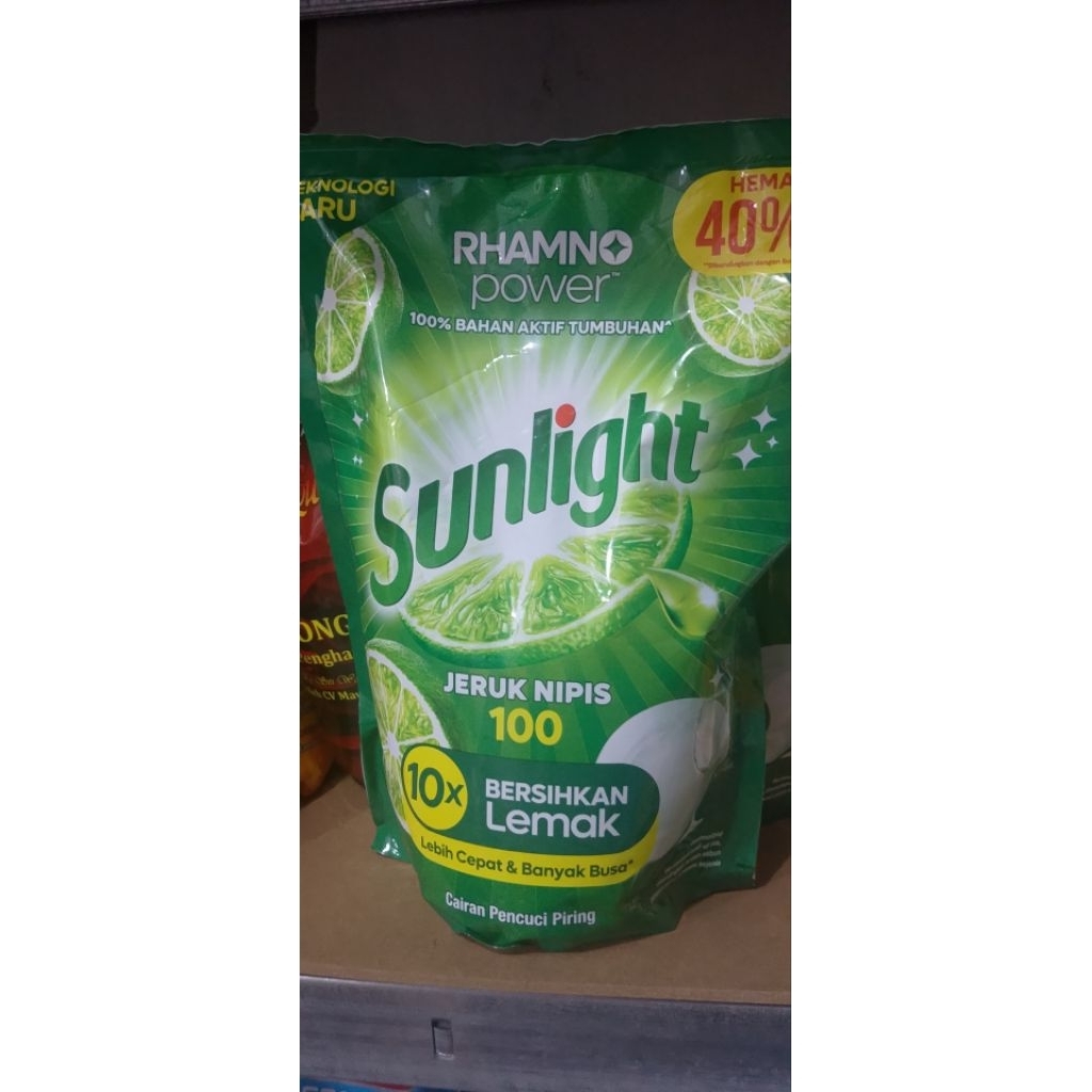 Sunlight1500ml