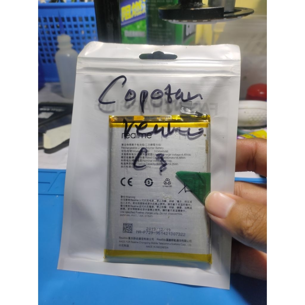 batre copotan realme c3