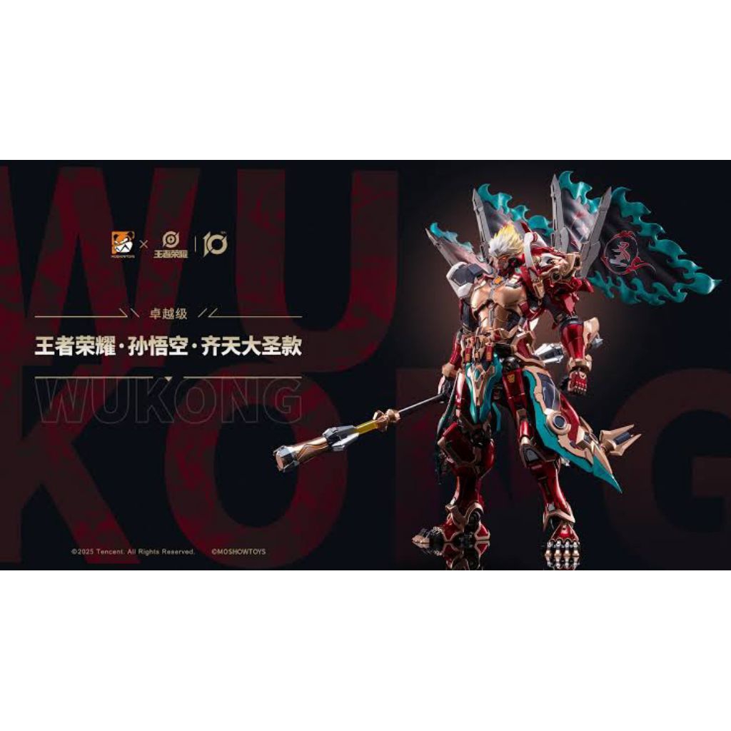 Moshow Toys Sun Wu Kong