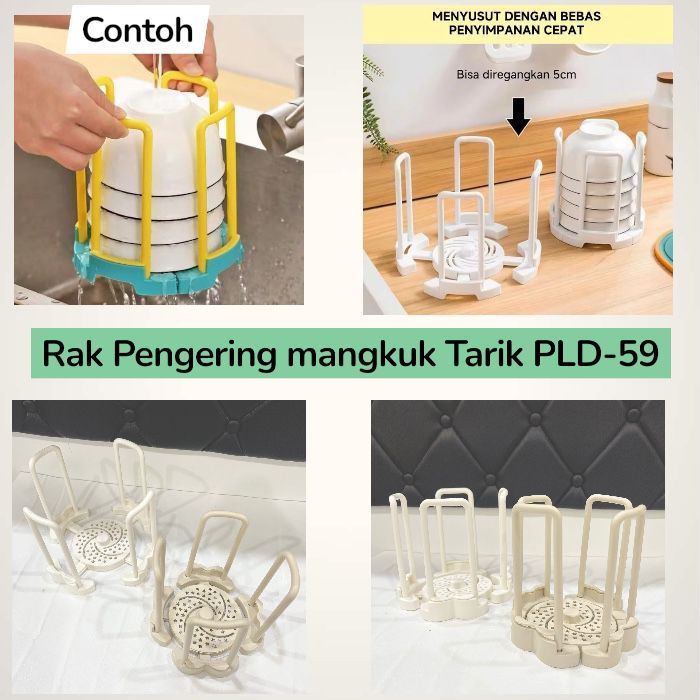 RAK PENGERING MANGKUK TARIK PLD-59/RAK PENGERING MANGKUK DISH DRYER TEMPAT PENGERING MANGKOK SUSUN