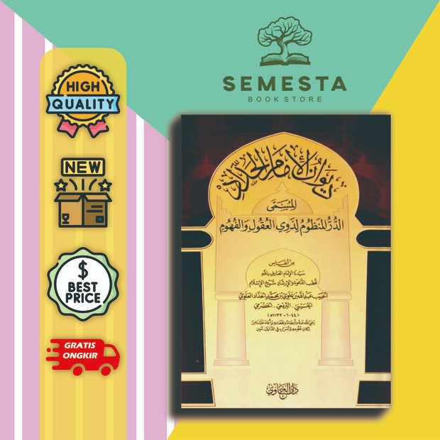 kitab Diwan al imam al haddad