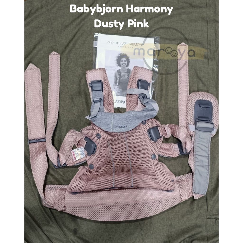 PL Babybjorn Harmony Dusty Pink Bonus Drool Bib