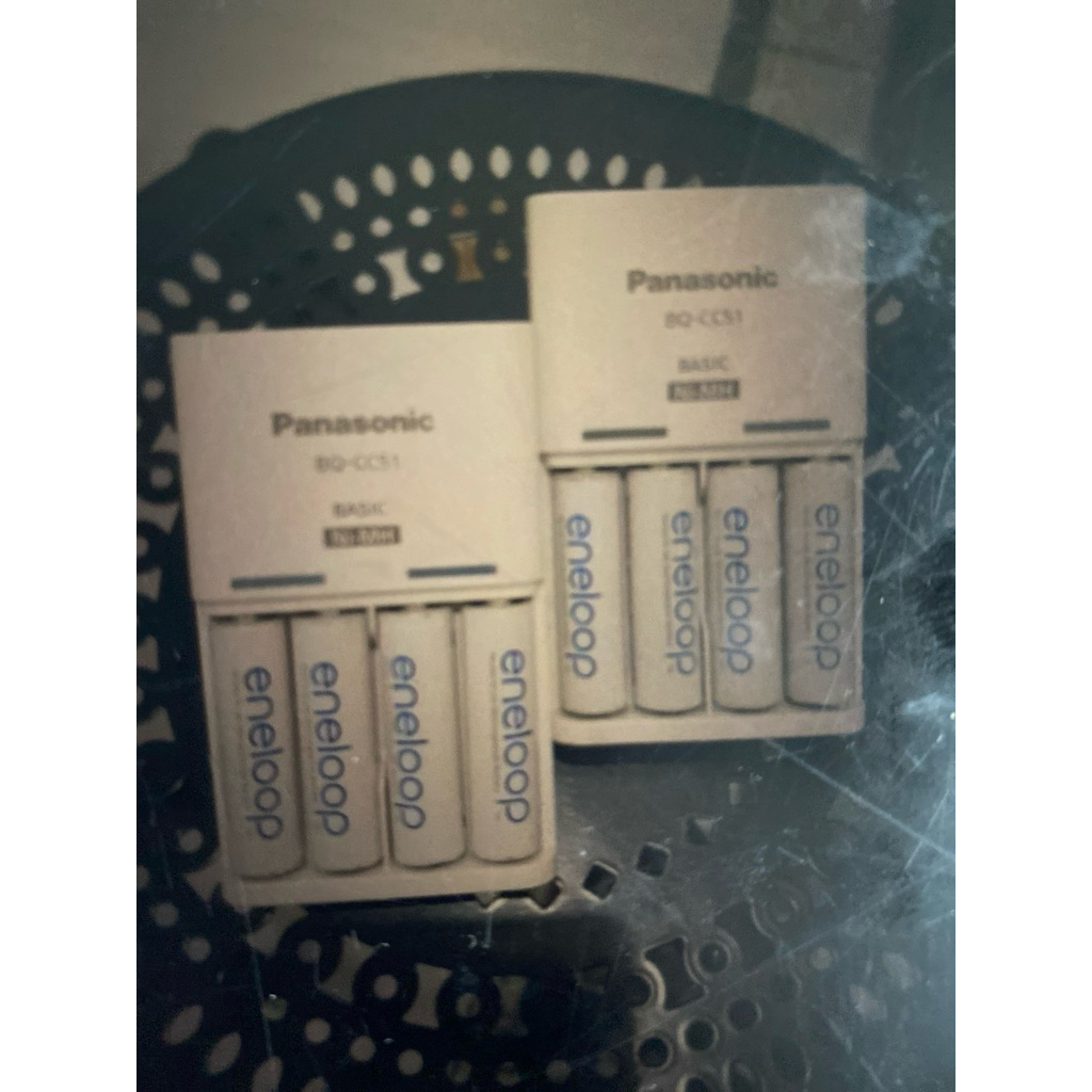 Baterai eneloop