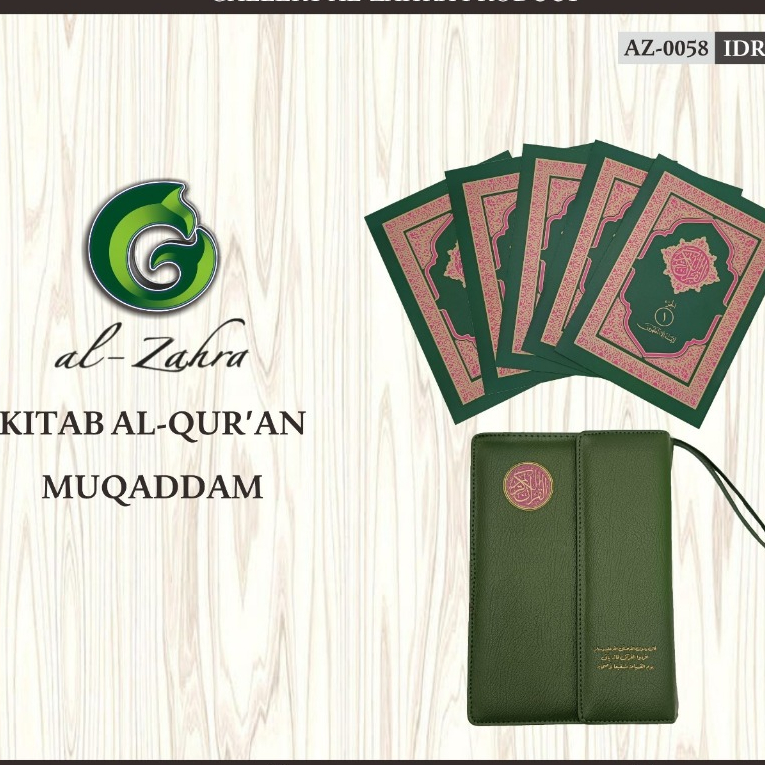 AL ZAHRA Kitab Al-Qur'an Muqoddam (per juz) al zahra