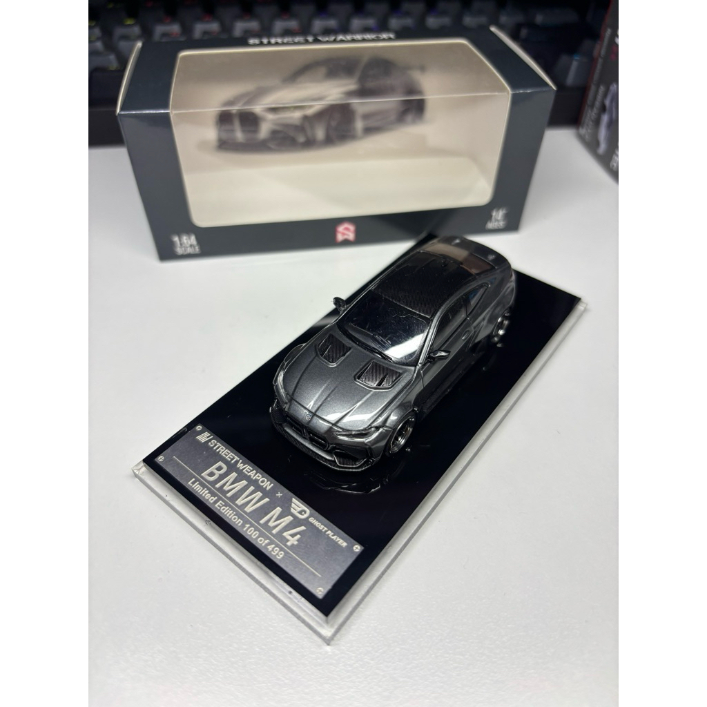 street weapon bmw m4 adro