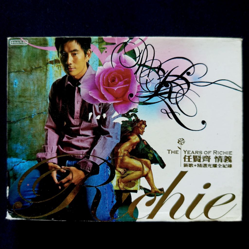 Kaset Richie Ren - The Years Of Richie (Double Cassette) (Mandarin)