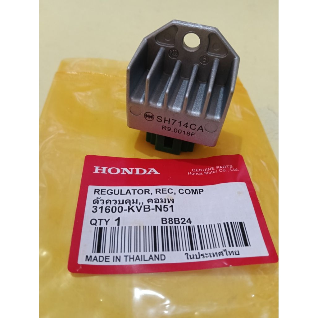 Kiprok Vario Beat Scoopy SPACY karbu KVB Thailand