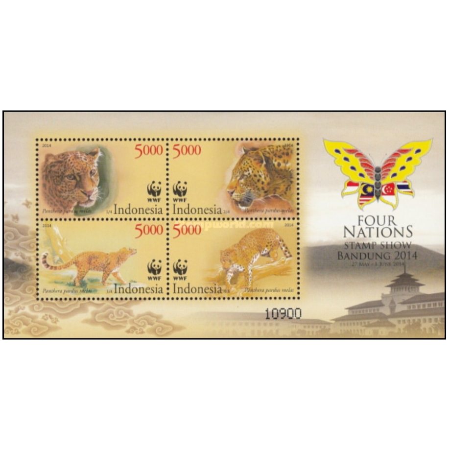 Perangko Filateli indonesia 2014 WWF - Four Nations Stampshow - Bandung,Indonesia