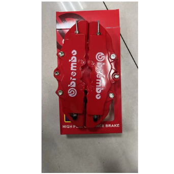 Cover Kaliper Rem Brembo Style – Universal Mobil | Size S & M | High Quality