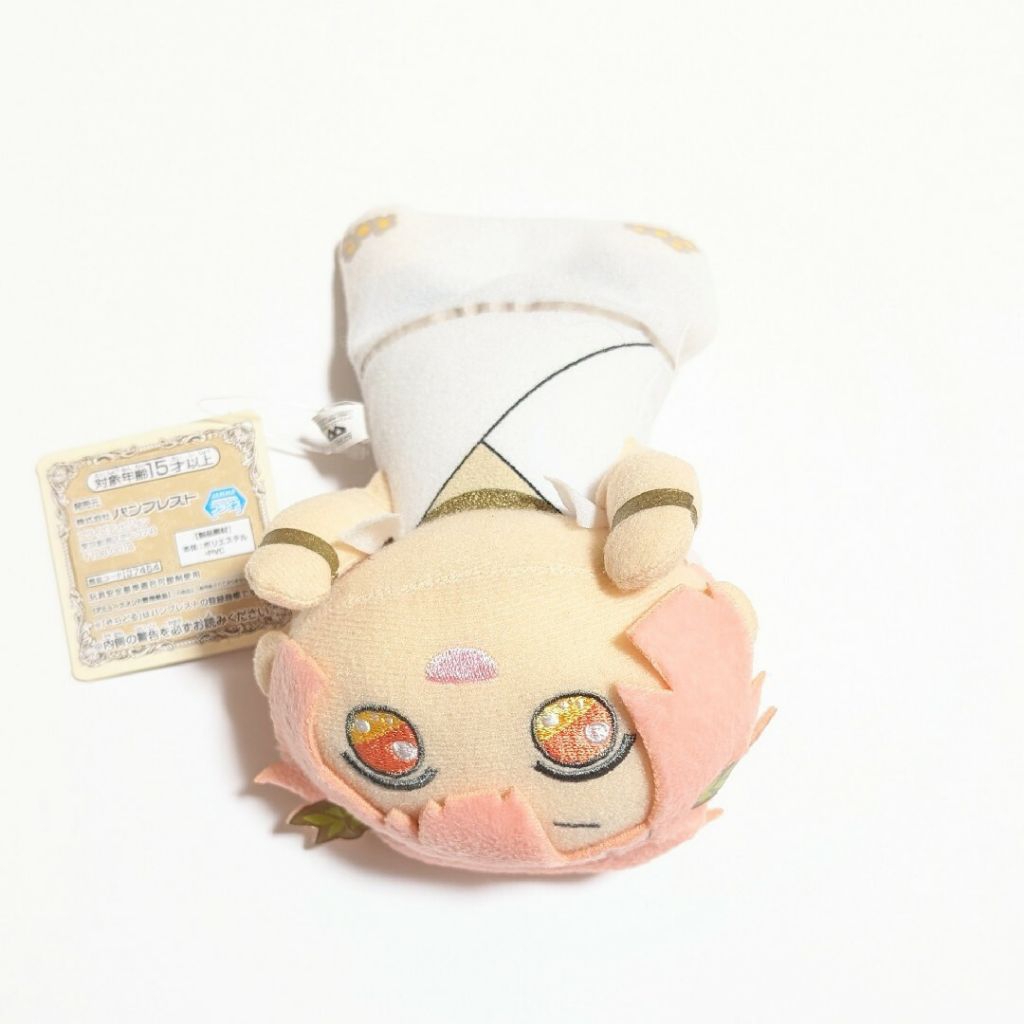Mitsuki Idolish7 plushie nesoberi idolish7 mitsuki laying down official