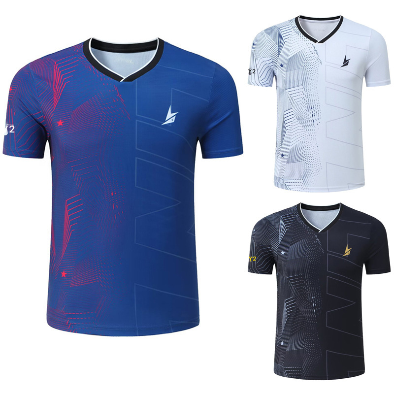 New Jersey Badminton YY Men Lin Dan Series 23088 Grade