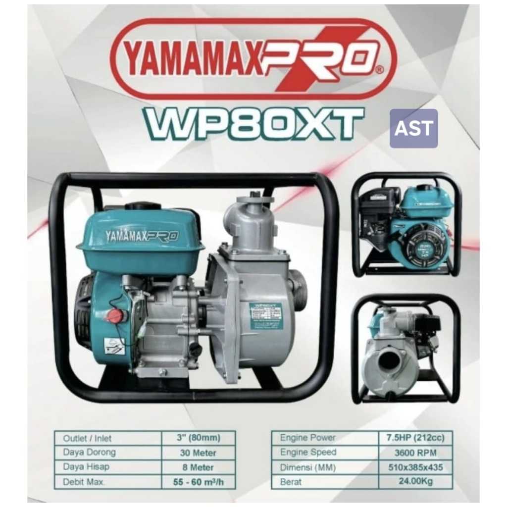POMPA BENSIN YAMAMAX WP 3"  WP 80 XT - WATER PUMP WP 80 XT / YAMAMAX-PRO
