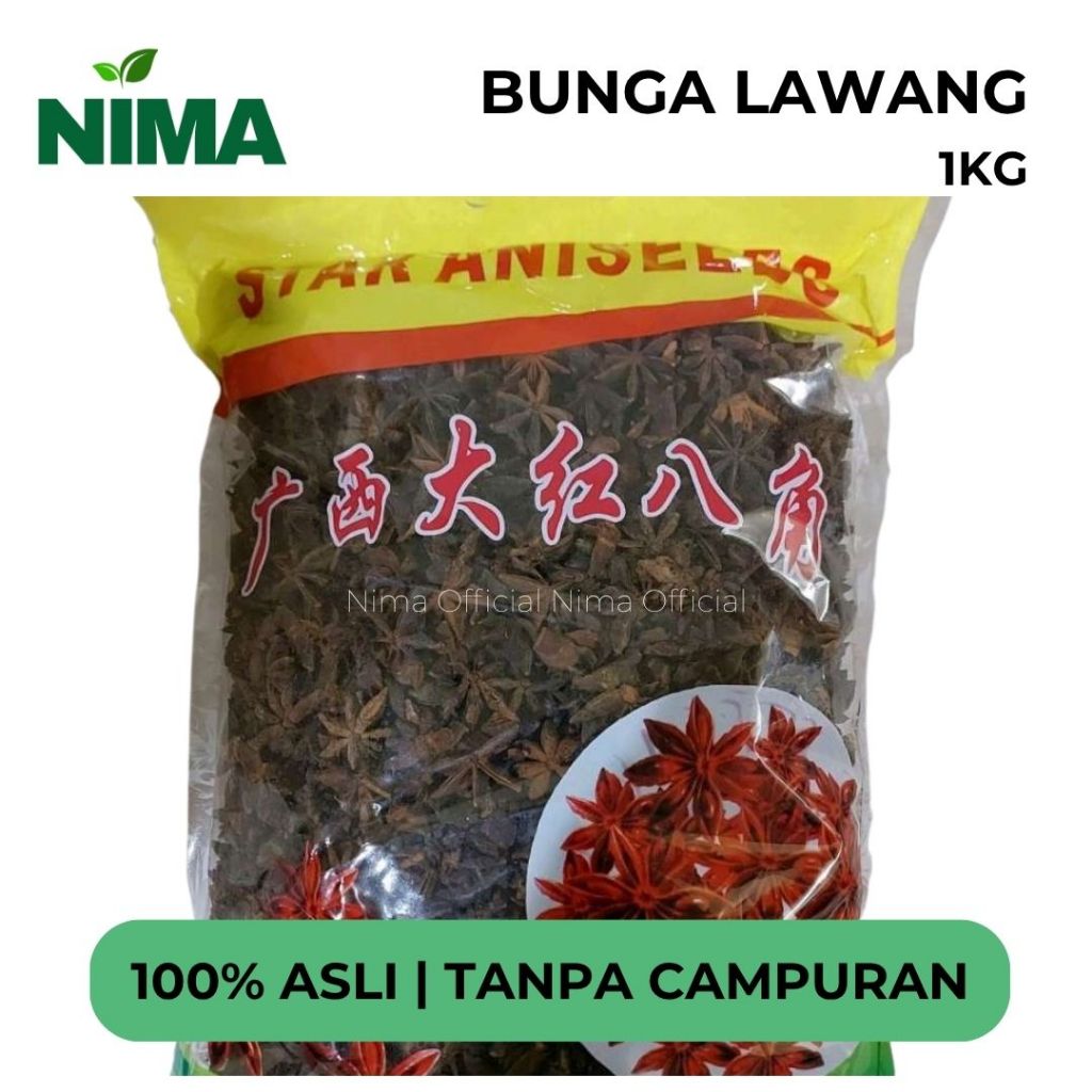 1KG | Grosir Bunga Lawang | Star Anise | Pekak | Kembang Lawang