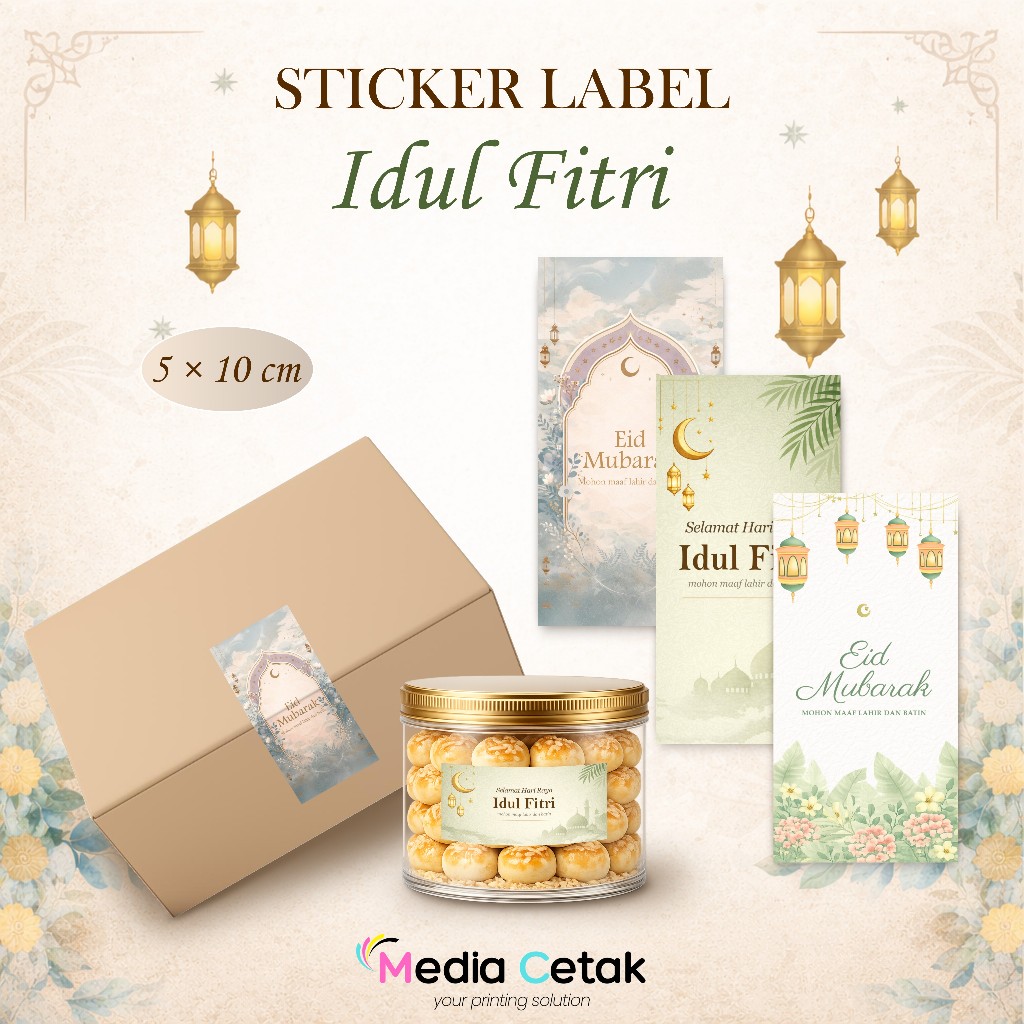 STIKER SEGEL LABEL TOPLES BOX RAMADAN / IDUL FITRI - UNTUK HAMPERS KUE KERING -  STICKER IDUL FITRI