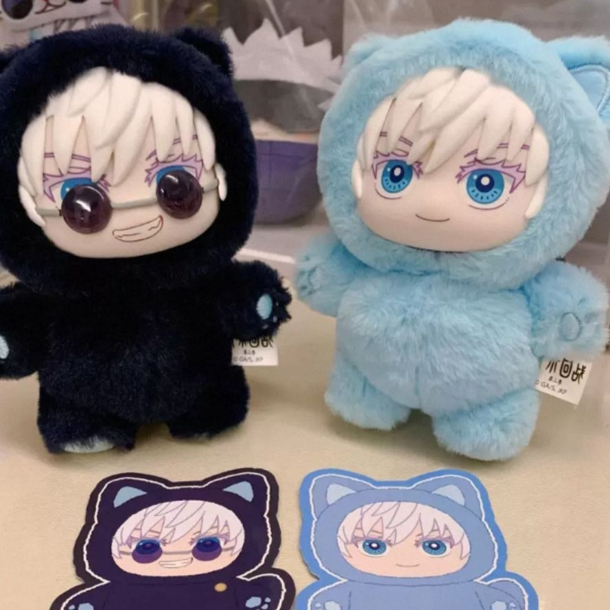 JJK JUJUTSU KAISEN PLUSHIE CAT PARADISE PLUSH BLIND BOX OFFICE SEALED SELECTED TOP TOY GOJO GETO NAN