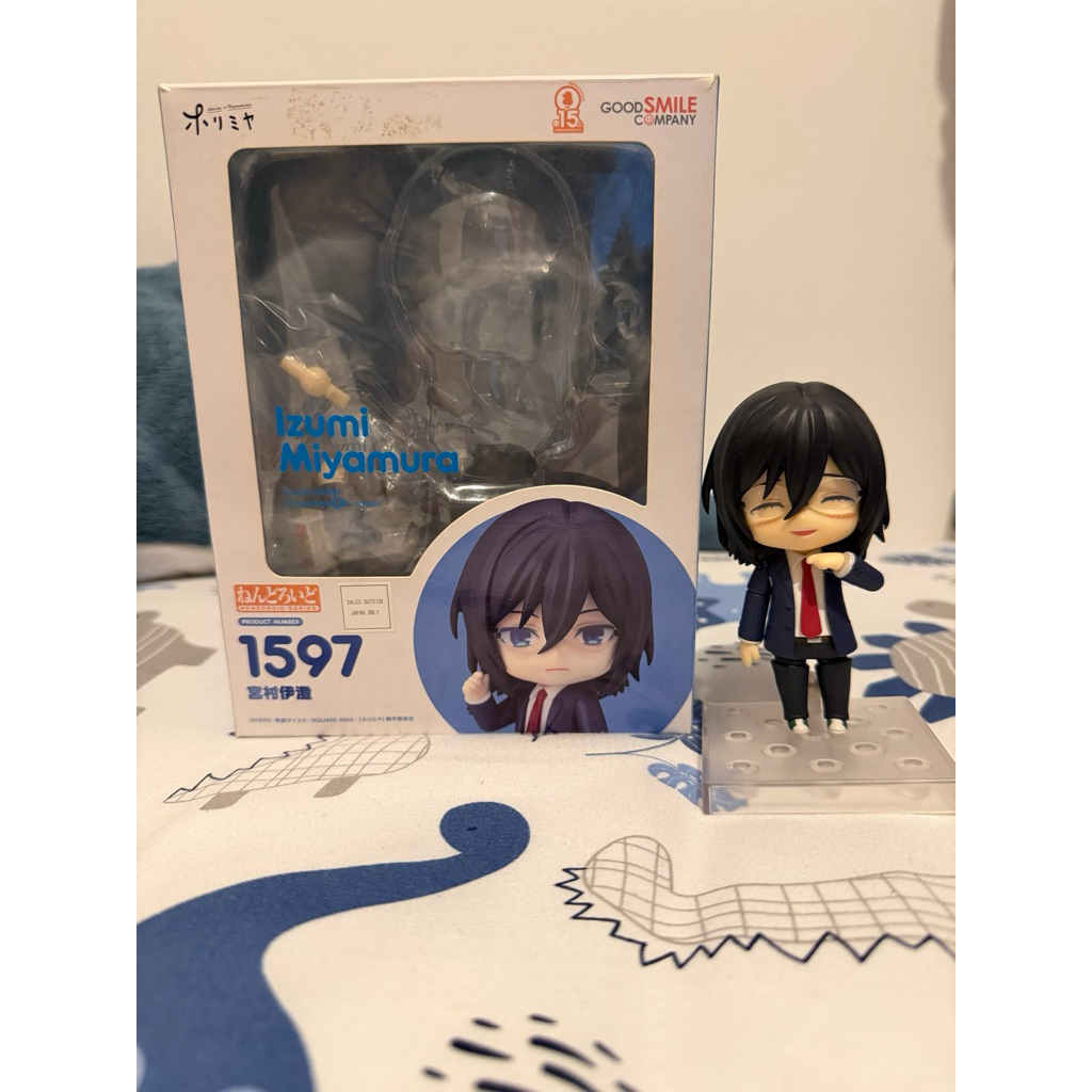 IZUMI MIYAMURA NENDO (PRELOVED)