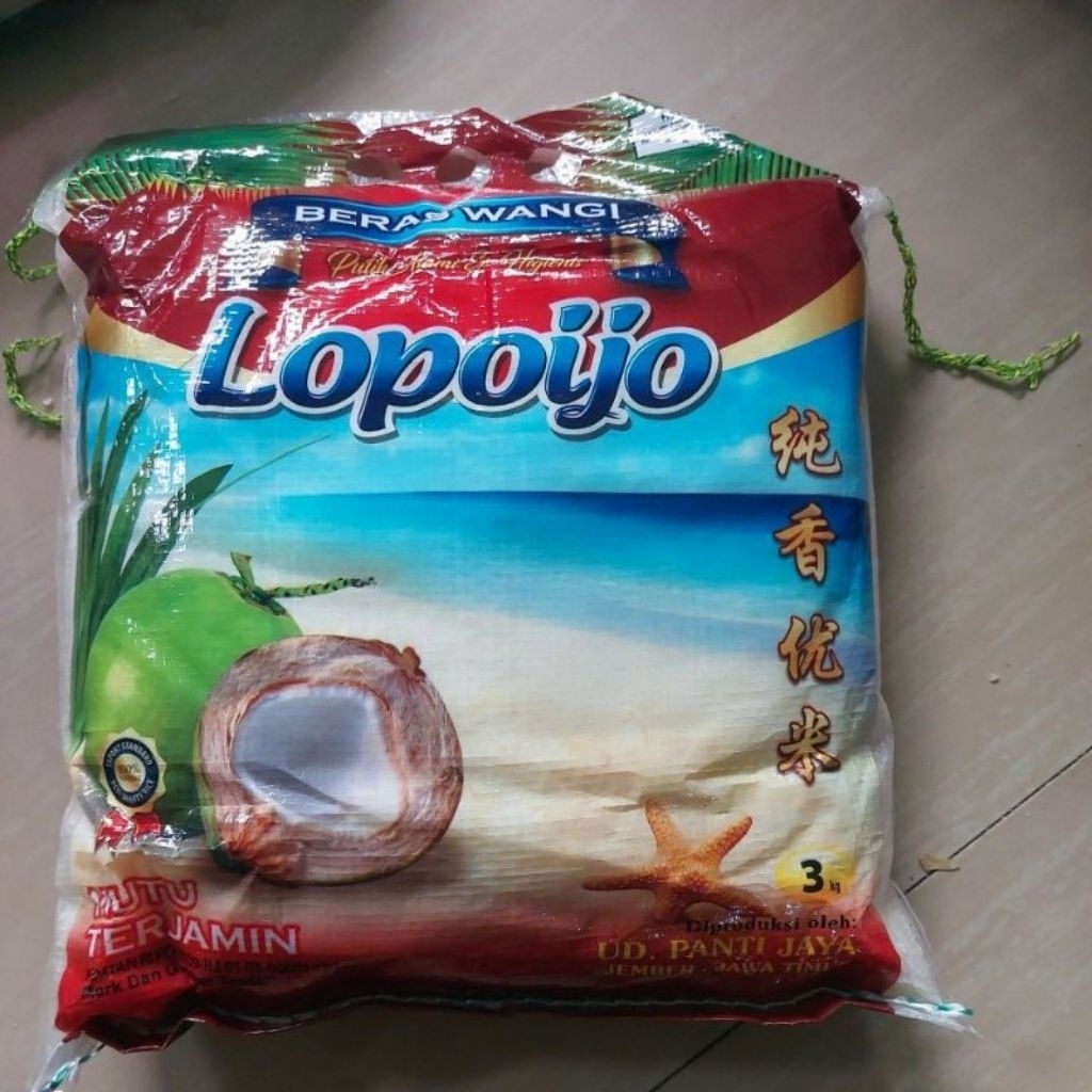 Beras Lopo Ijo 3 kg