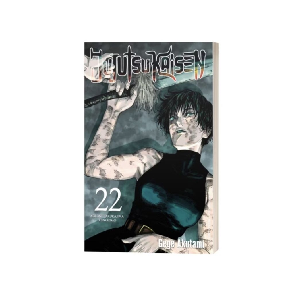 KOMIK SERI: JUJUTSU KAISEN BHS INDO