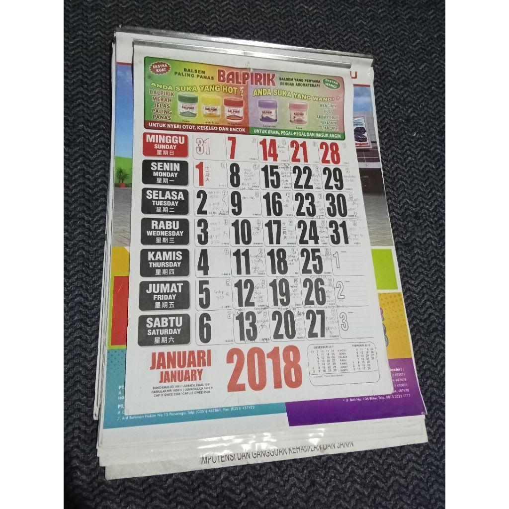 Kalender 2018 lengkap 1th (2)