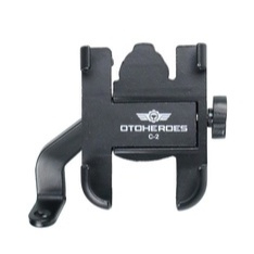 Holder Hp untuk Motor