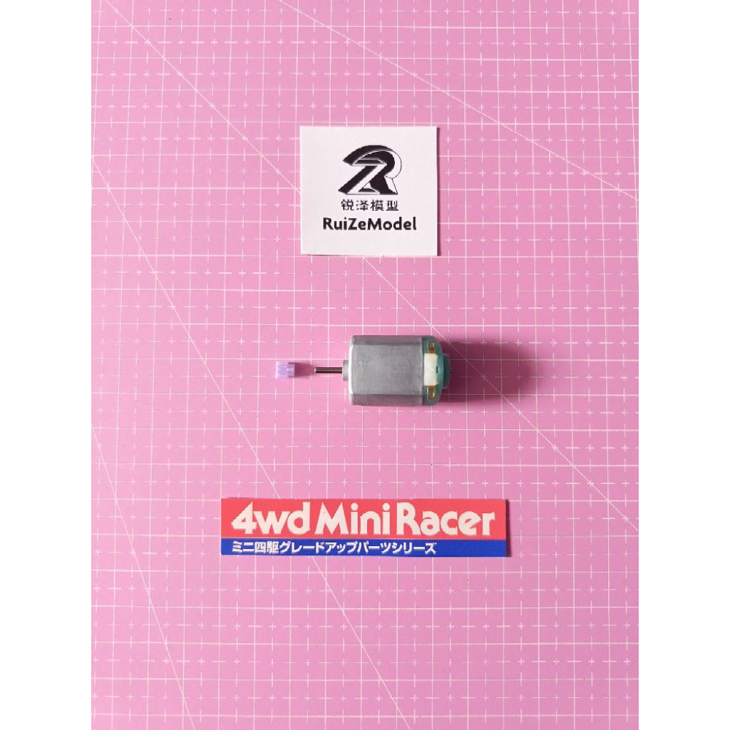 Dinamo Tamiya BRAND RUIZE MODEL SPIN COBRA PREMIUM Part Copotan Kit RUIZE MODEL