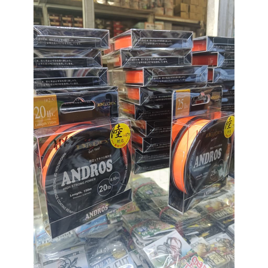 Senar Pancing ANDROS BLOOD – Super Kuat Anti Kusut & Cepat Tenggelam 150M High Power Jepang Original