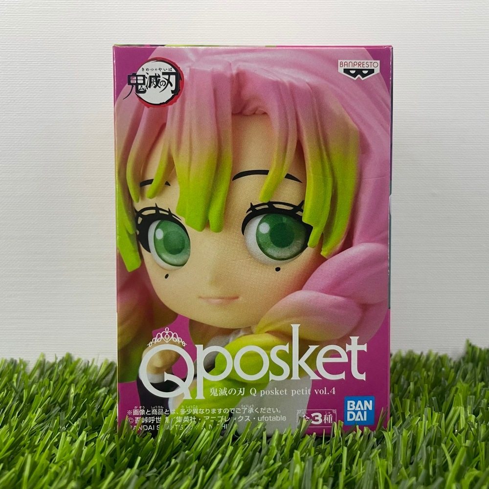 Action Figure QPosket Petit - Kimetsu no Yaiba Mitsuri Kanroji