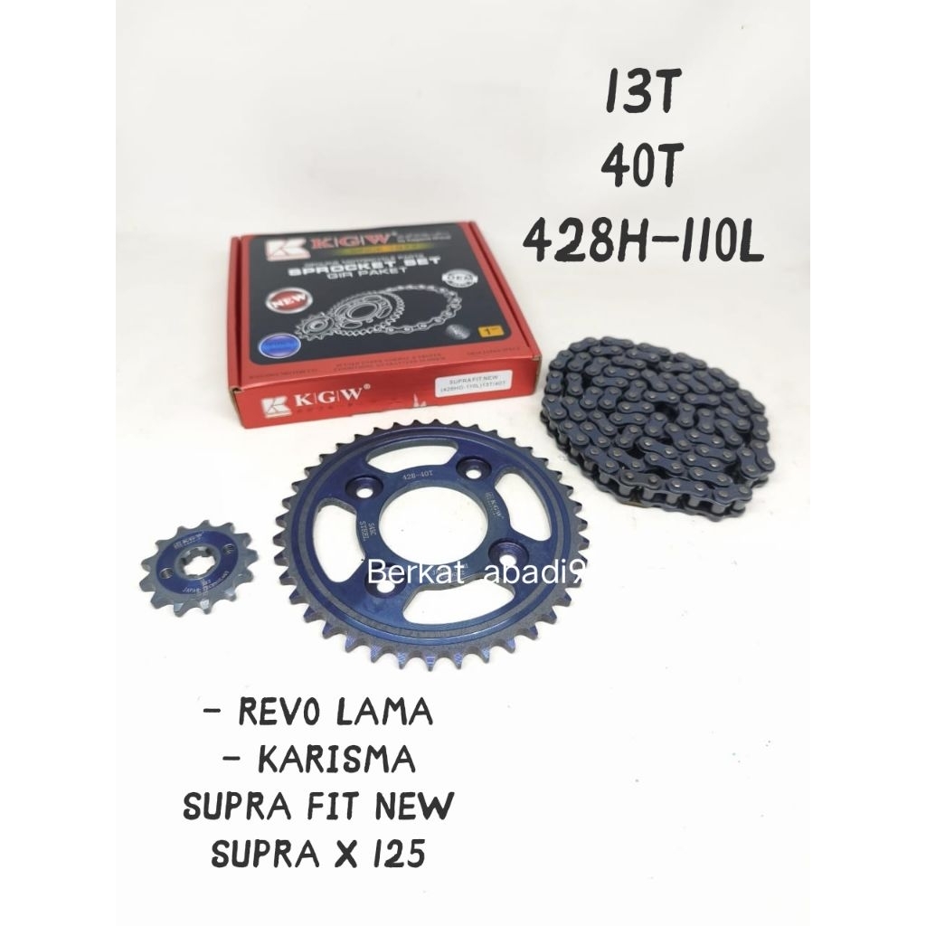 UKURAN 40T GEAR GIR SET GIRSET PAKET BAJA SUPRA FIT NEW 40T / REVO LAMA / KARISMA / KHARISMA / SUPRA