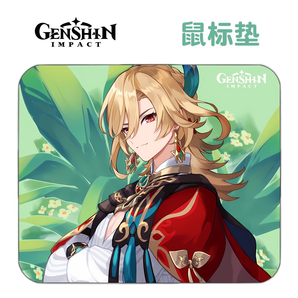 Mouse Pad Mice Gaming 25x20cm Al haitham Hutao Raiden Wanderer Kazuha Ayato