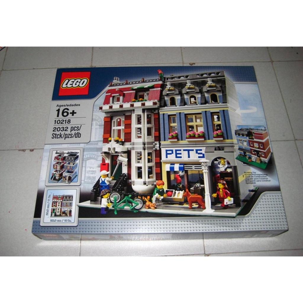 LEGO Modular Pet Shop Building - Exclusive Quality