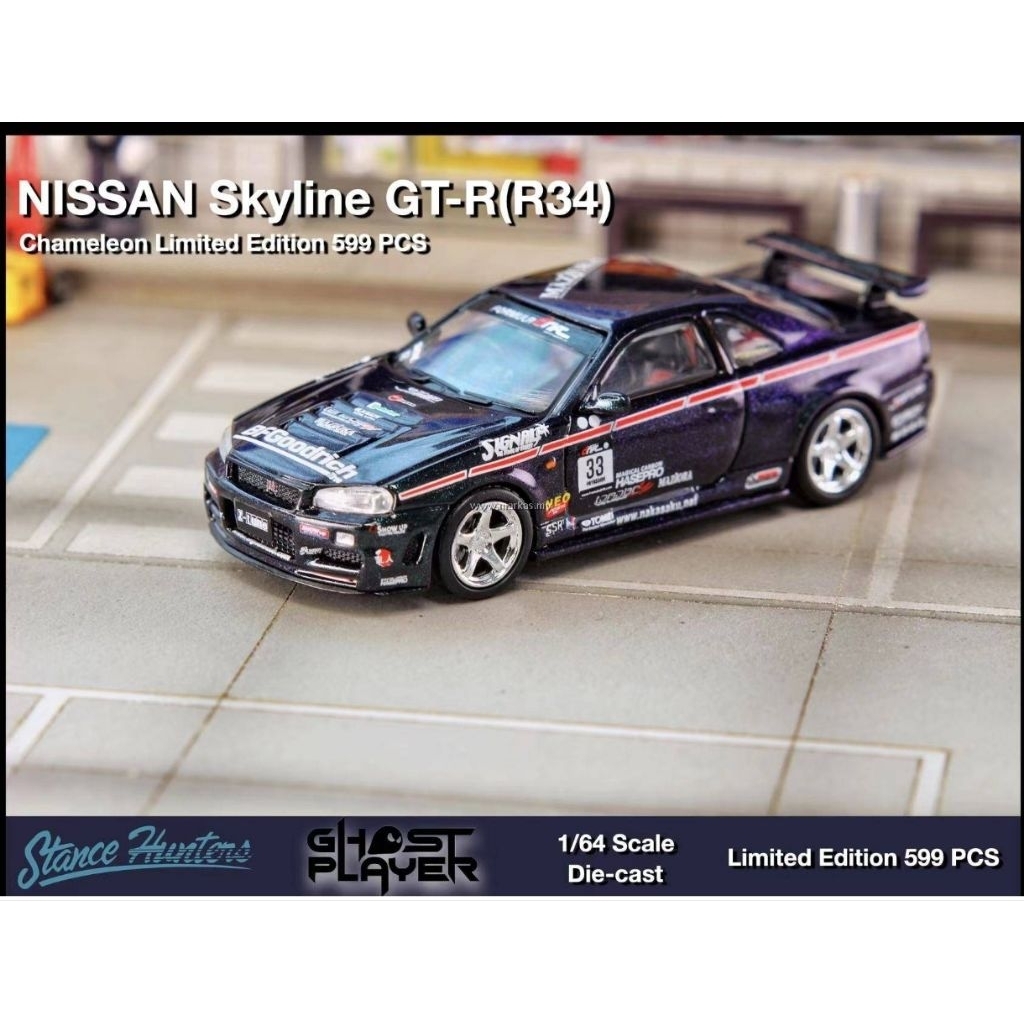 Stance hunters x ghost player nissan Gtr r34 chameleon