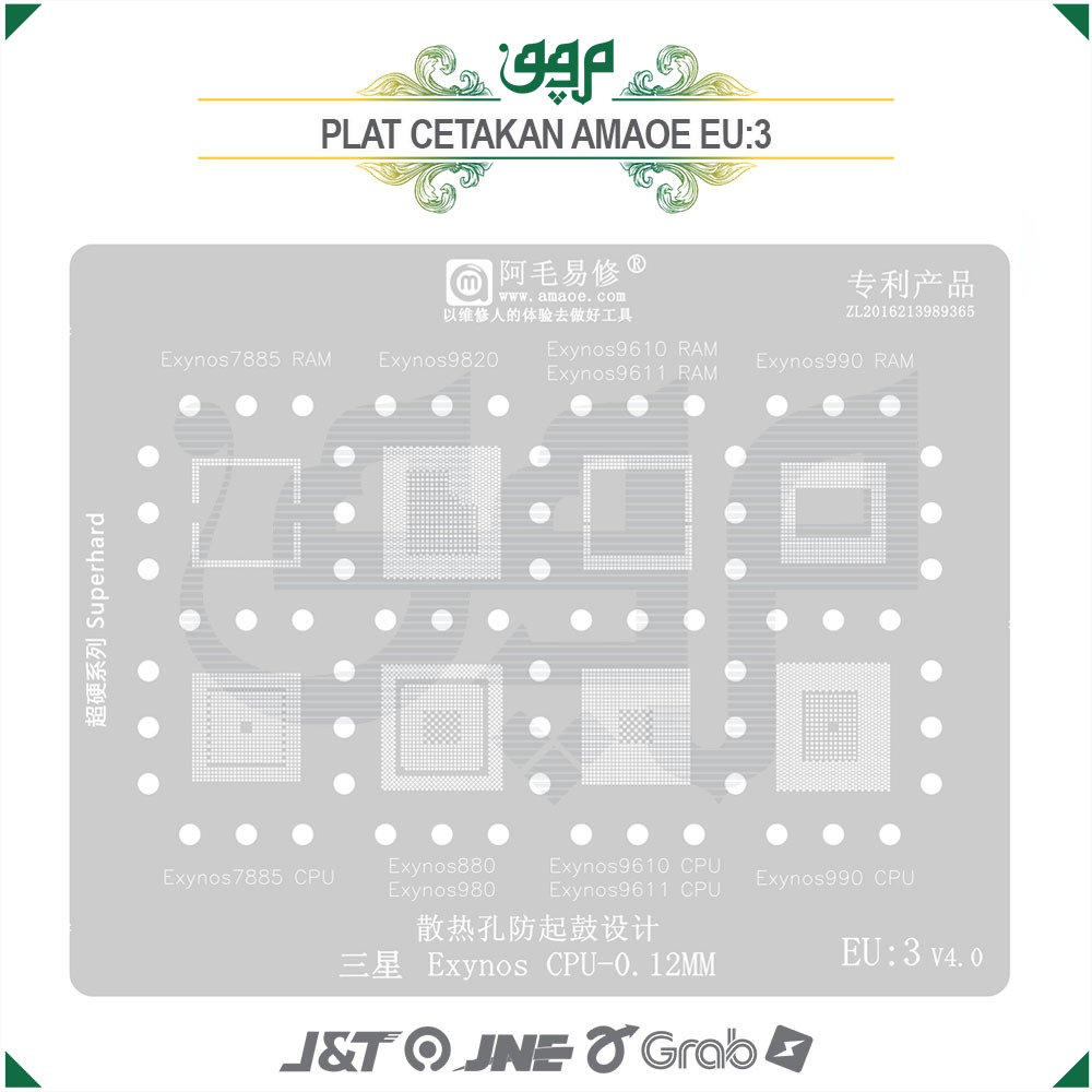 Plat CPU RAM Exynos EU:3 Amaoe / Plat Cetakan IC Exynos7885 Exynos9820 Exynos9610 Exynos9611 Exynos9