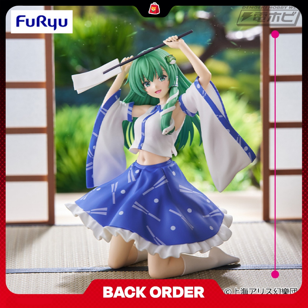 [BACKORDER] Noodler Stopper Figure Kochiya Sanae - Touhou Project