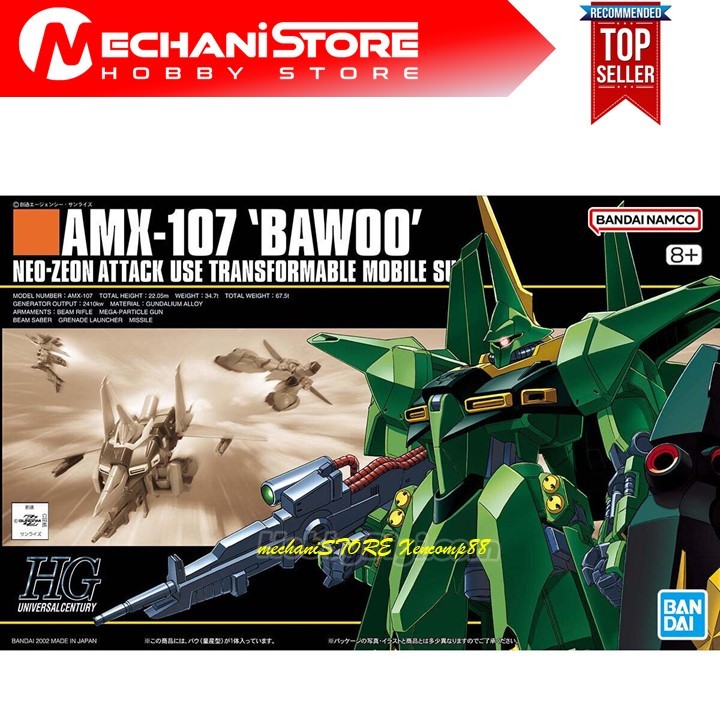 HG 1/144 HGUC AMX-107 Bawoo (Mass Production) Gundam Bandai