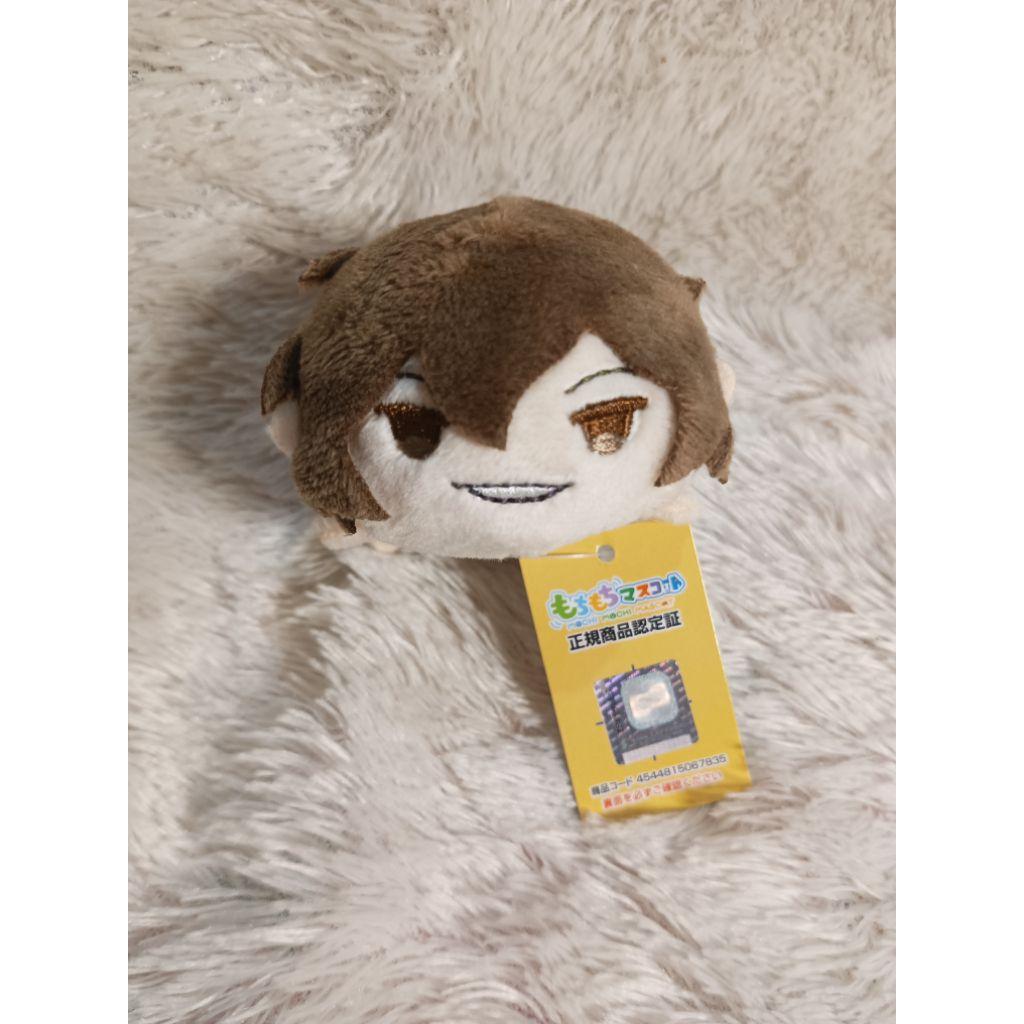 [READY] Bungou Stray Dogs Dazai Osamu Mochi Mascot Dead Apple Version Plush Keychain BSD