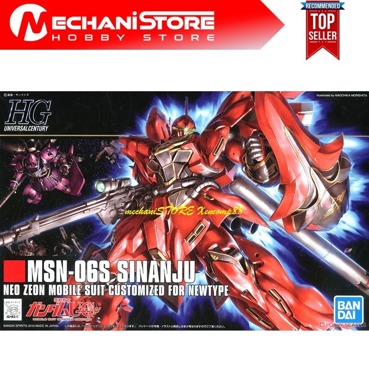HG 1/144 HGUC Sinanju Gundam Bandai
