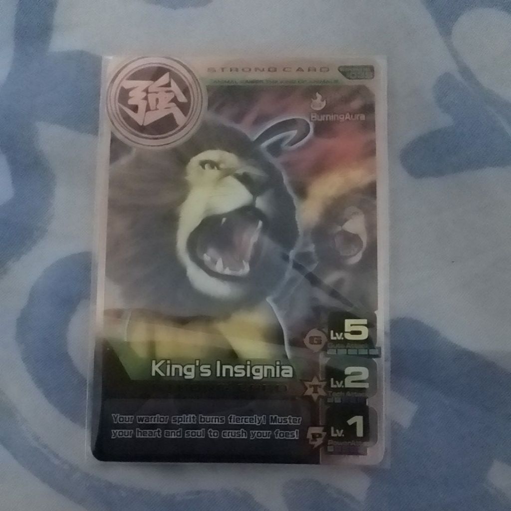 Animal Kaiser Plus King's Insignia Ver.2