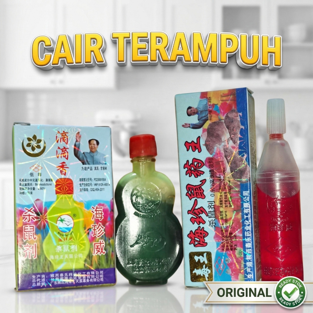 RACUN TIKUS CAIR 2M MERAH LABU BIOLA JAMINAN AMPUH/ RACUN TIKUS CAIR MERAH/ RACUN TIKUS CAIR